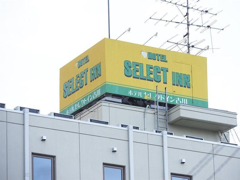 Hotel Select Inn Furukawa Osaki  Экстерьер фото