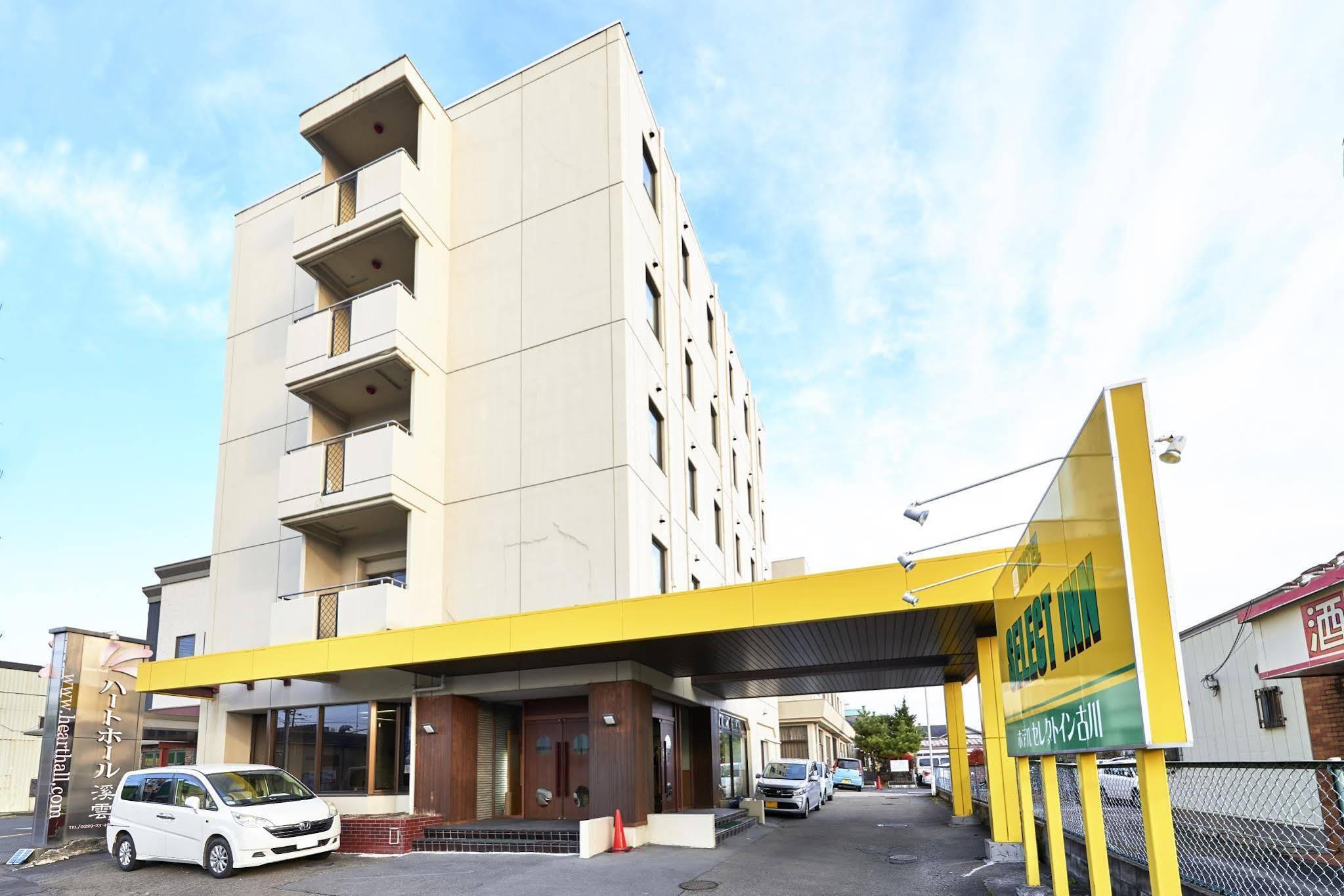 Hotel Select Inn Furukawa Osaki  Экстерьер фото