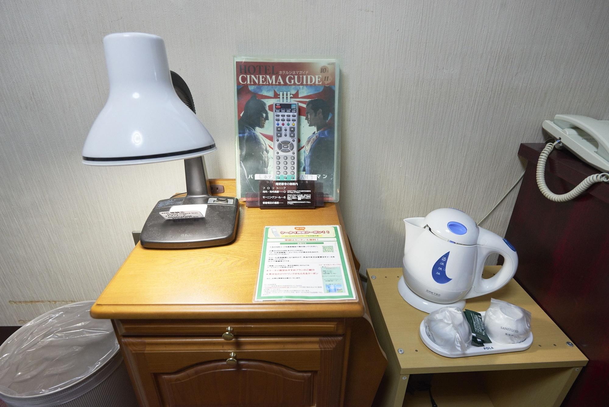 Hotel Select Inn Furukawa Osaki  Экстерьер фото