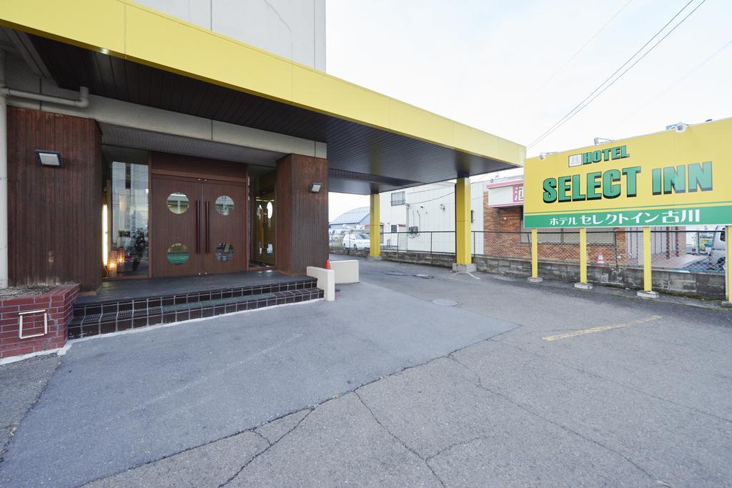 Hotel Select Inn Furukawa Osaki  Экстерьер фото