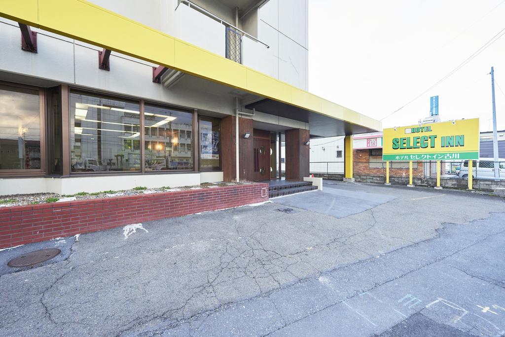 Hotel Select Inn Furukawa Osaki  Экстерьер фото