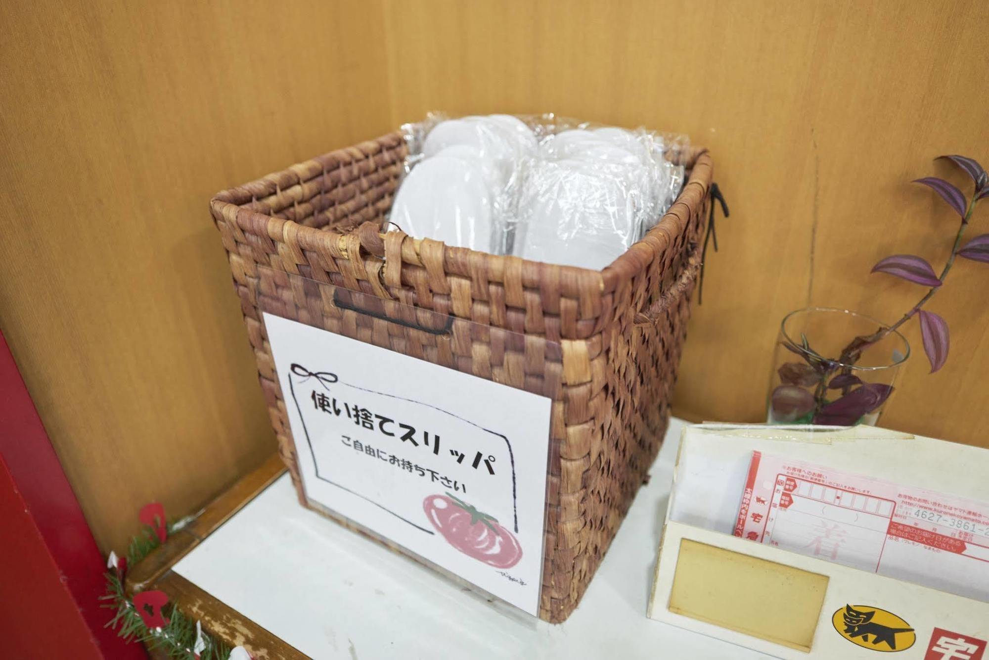 Hotel Select Inn Furukawa Osaki  Экстерьер фото